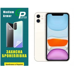 Поліуретанова плівка GP Medium Armor на екран iPhone iPhone 11 Глянцева