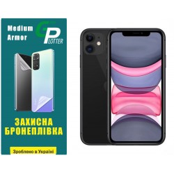 Поліуретанова плівка GP Medium Armor на екран iPhone iPhone 11 Матова