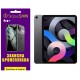 Полиуретановая пленка StatusSKIN Pro+ на экран iPad Air (2020) Глянцевая - Фото 1