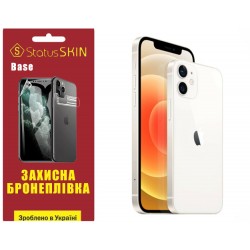 Поліуретанова плівка StatusSKIN Base на корпус iPhone 12 Глянцева