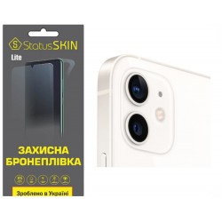 Поліуретанова плівка StatusSKIN Lite на камеру iPhone 12 Глянцева