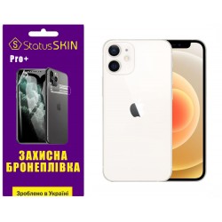 Поліуретанова плівка StatusSKIN Pro+ на екран iPhone 12 Глянцева