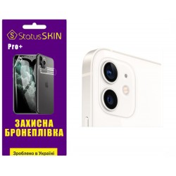 Полиуретановая пленка StatusSKIN Pro+ на камеру iPhone 12 Глянцевая