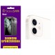 Поліуретанова плівка StatusSKIN Pro+ на камеру iPhone 12 Глянцева - Фото 1