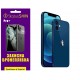 Полиуретановая пленка StatusSKIN Pro+ на корпус iPhone 12 Матовая - Фото 1