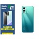 Полиуретановая пленка GP Simple Armor на корпус Infinix Hot 12 Play Глянцевая - Фото 1