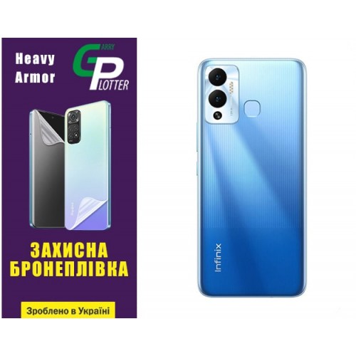 Полиуретановая пленка GP Heavy Armor на корпус Infinix Hot 12 Play Глянцевая