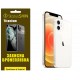 Поліуретанова плівка StatusSKIN Titanium на корпус iPhone 12 Глянцева - Фото 1