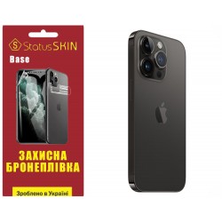 Поліуретанова плівка StatusSKIN Base на корпус iPhone 14 Pro Max Глянцева