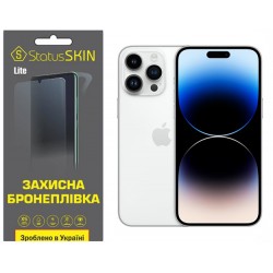 Поліуретанова плівка StatusSKIN Lite на екран iPhone 14 Pro Max Глянцева