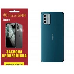 Поліуретанова плівка StatusSKIN Base на корпус Nokia G22 Глянцева