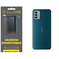 Поліуретанова плівка StatusSKIN Lite на корпус Nokia G22 Матова