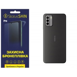 Поліуретанова плівка StatusSKIN Pro на корпус Nokia G22 Глянцева