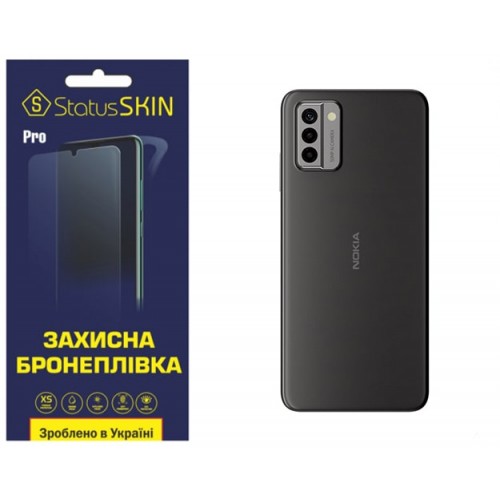 Полиуретановая пленка StatusSKIN Pro на корпус Nokia G22 Глянцевая