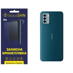 Поліуретанова плівка StatusSKIN Pro на корпус Nokia G22 Матова