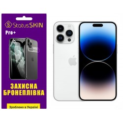 Поліуретанова плівка StatusSKIN Pro+ на екран iPhone 14 Pro Max Глянцева