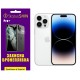 Поліуретанова плівка StatusSKIN Pro+ на екран iPhone 14 Pro Max Глянцева - Фото 1
