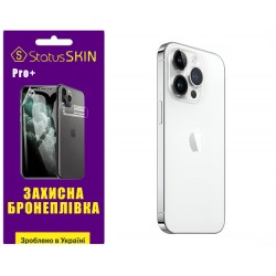 Поліуретанова плівка StatusSKIN Pro+ на корпус iPhone 14 Pro Max Глянцева