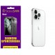 Поліуретанова плівка StatusSKIN Pro+ на корпус iPhone 14 Pro Max Глянцева - Фото 1