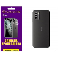 Поліуретанова плівка StatusSKIN Pro+ на корпус Nokia G22 Глянцева