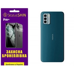 Поліуретанова плівка StatusSKIN Pro+ на корпус Nokia G22 Матова