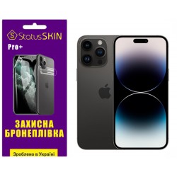 Поліуретанова плівка StatusSKIN Pro+ на екран iPhone 14 Pro Max Матова
