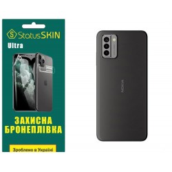 Поліуретанова плівка StatusSKIN Ultra на корпус Nokia G22 Глянцева