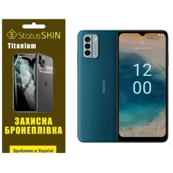 Поліуретанова плівка StatusSKIN Titanium на екран Nokia G22 Глянцева