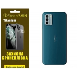 Поліуретанова плівка StatusSKIN Titanium на корпус Nokia G22 Глянцева