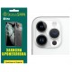 Поліуретанова плівка StatusSKIN Ultra на камеру iPhone 14 Pro Max Глянцева - Фото 1