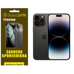 Поліуретанова плівка StatusSKIN Titanium на екран iPhone 14 Pro Max Глянцева