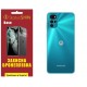 Поліуретанова плівка StatusSKIN Base на корпус Motorola G22 Глянцева - Фото 1
