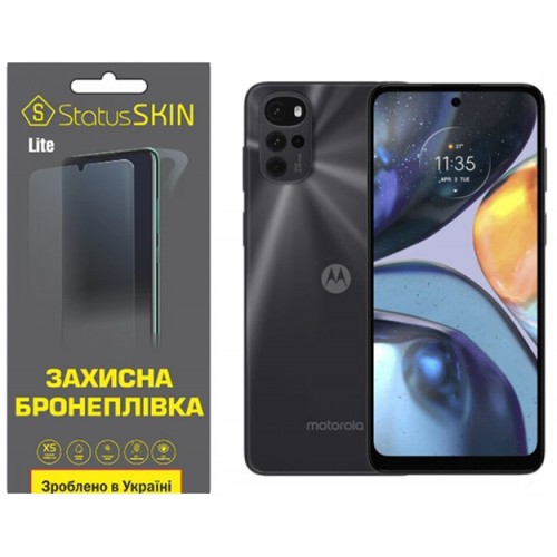 Поліуретанова плівка StatusSKIN Lite на екран Motorola G22 Матова