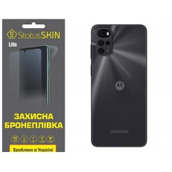 Поліуретанова плівка StatusSKIN Lite на корпус Motorola G22 Матова