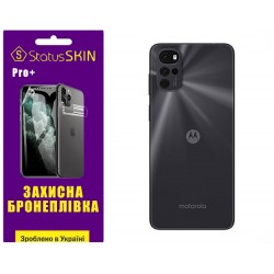 Поліуретанова плівка StatusSKIN Pro+ на корпус Motorola G22 Матова