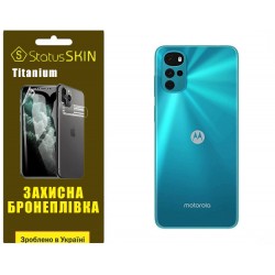 Поліуретанова плівка StatusSKIN Titanium на корпус Motorola Edge G22 Глянцева