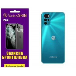 Поліуретанова плівка StatusSKIN Pro+ на корпус Motorola G22 Глянцева
