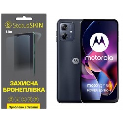 Поліуретанова плівка StatusSKIN Lite на екран Motorola G54 5G Глянцева
