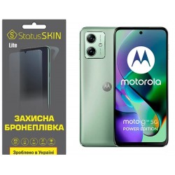 Поліуретанова плівка StatusSKIN Lite на екран Motorola G54 5G Матова