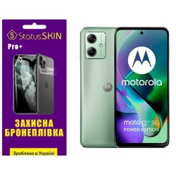 Поліуретанова плівка StatusSKIN Pro+ на екран Motorola G54 5G Глянцева