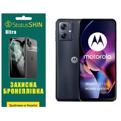 Полиуретановая пленка StatusSKIN Ultra на экран Motorola G54 5G Глянцевая