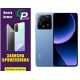 Поліуретанова плівка GP Heavy Armor на екран Xiaomi 13T/13T Pro Глянцева - Фото 1