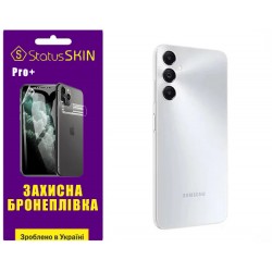 Поліуретанова плівка StatusSKIN Pro+ на корпус Samsung A05s A05 Глянцева