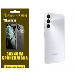 Поліуретанова плівка StatusSKIN Titanium на корпус Samsung A05s A05 Глянцева