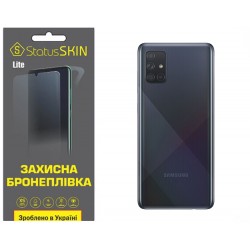 Поліуретанова плівка StatusSKIN Lite на корпус Samsung A71 A715 Матова