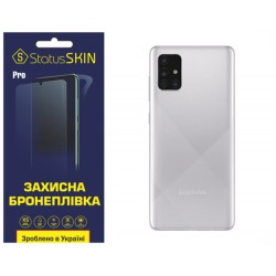 Поліуретанова плівка StatusSKIN Pro на корпус Samsung A71 A715 Глянцева