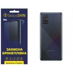 Поліуретанова плівка StatusSKIN Pro на корпус Samsung A71 A715 Матова