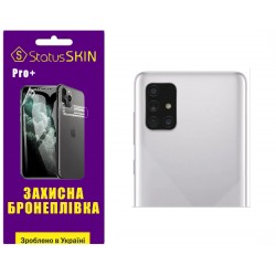 Поліуретанова плівка StatusSKIN Pro+ на камеру Samsung A71 A715 Глянцева