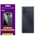 Поліуретанова плівка StatusSKIN Pro+ на корпус Samsung A71 A715 Матова - Фото 1