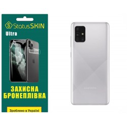 Поліуретанова плівка StatusSKIN Ultra на корпус Samsung A71 A715 Глянцева
